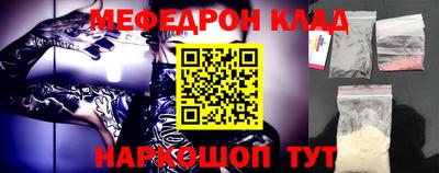 apvp Свободный