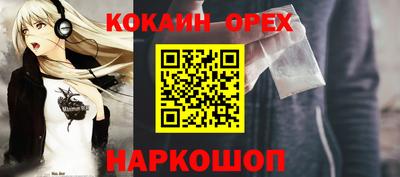 apvp Свободный