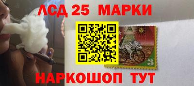 дурь Северобайкальск
