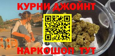 соль ск Севастополь