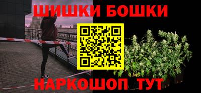 соль ск Севастополь