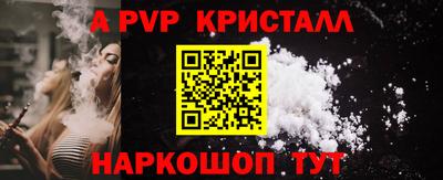 дурь Северобайкальск