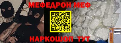 apvp Свободный