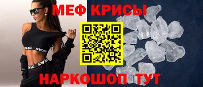 apvp Свободный