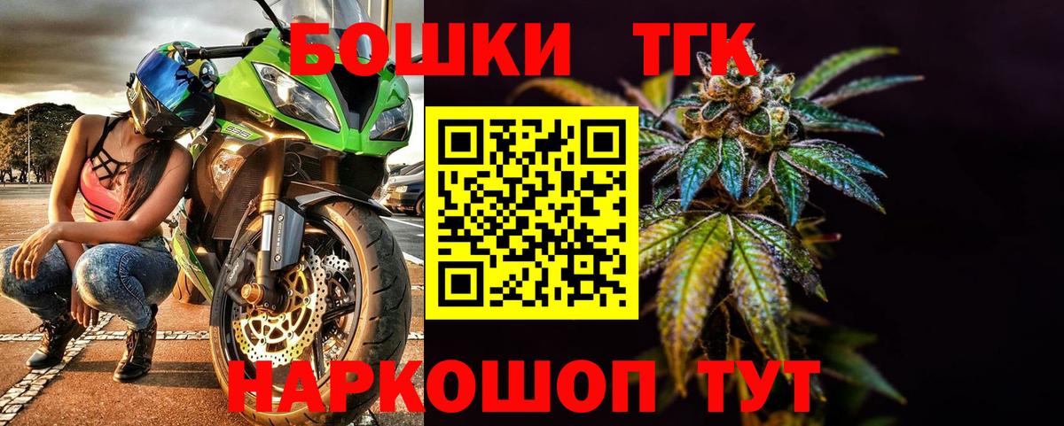 Конопля LSD WEED Прохладный